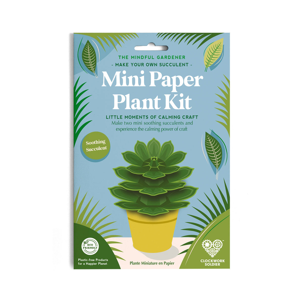 Soothing Succulent Paper Plant Kit
