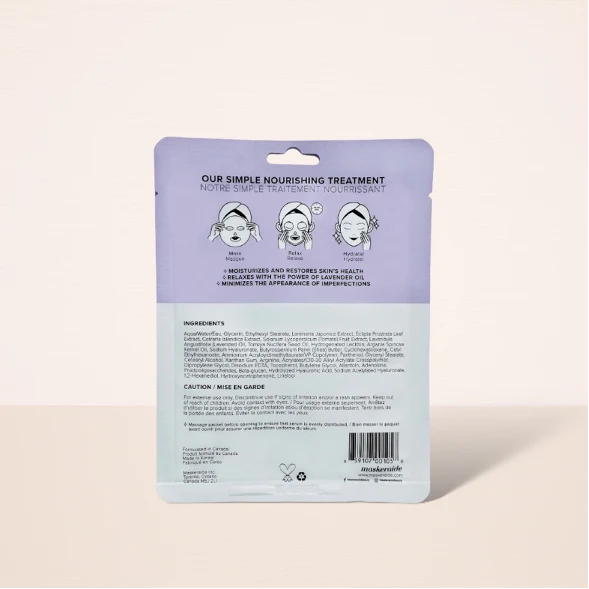 Nourishing Sheet Mask