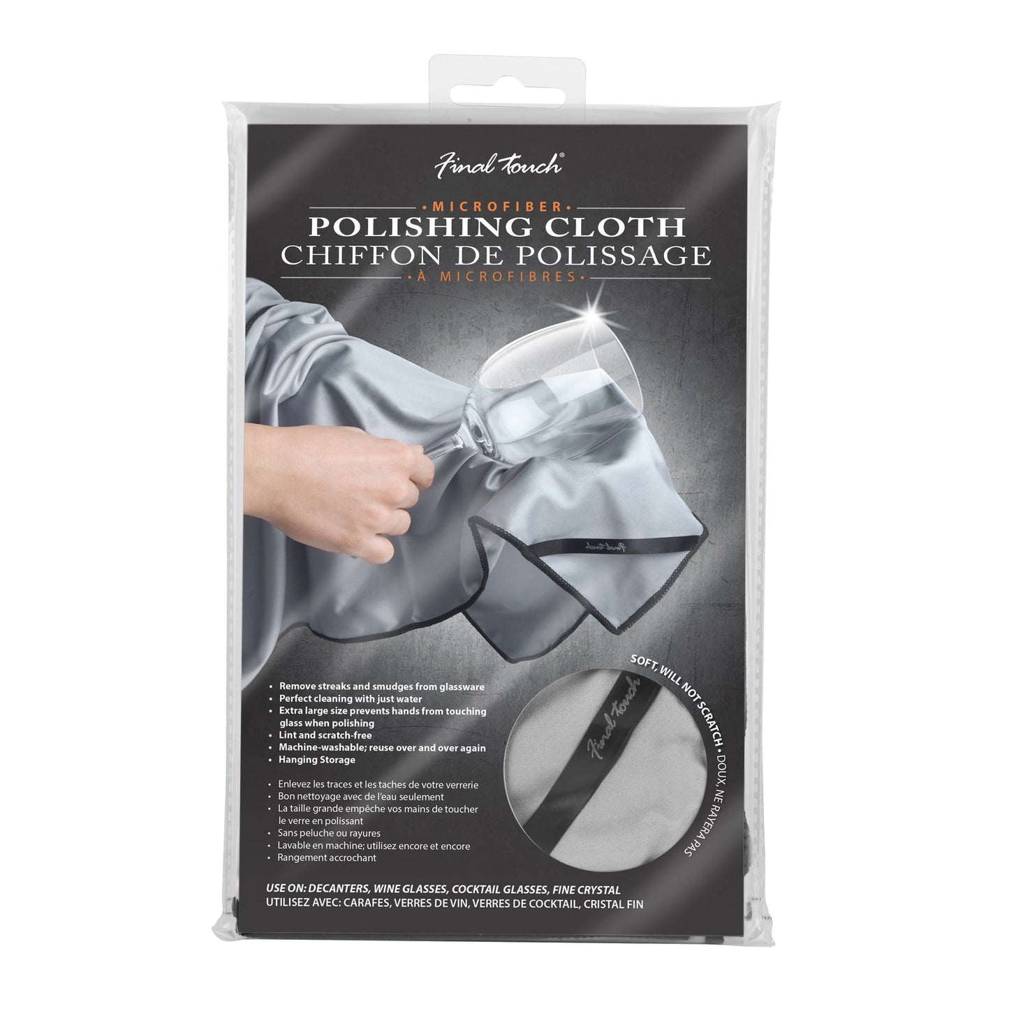 Microfibre Polishing Cloth