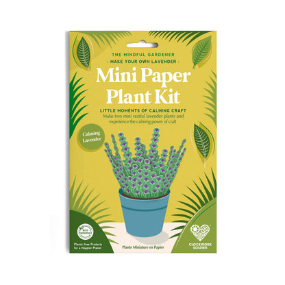 Lavender Paper Plant Kit